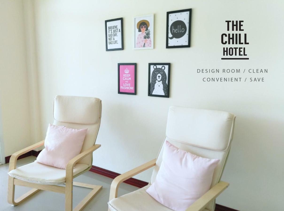 The Chill Town Home Махасаракхам Экстерьер фото