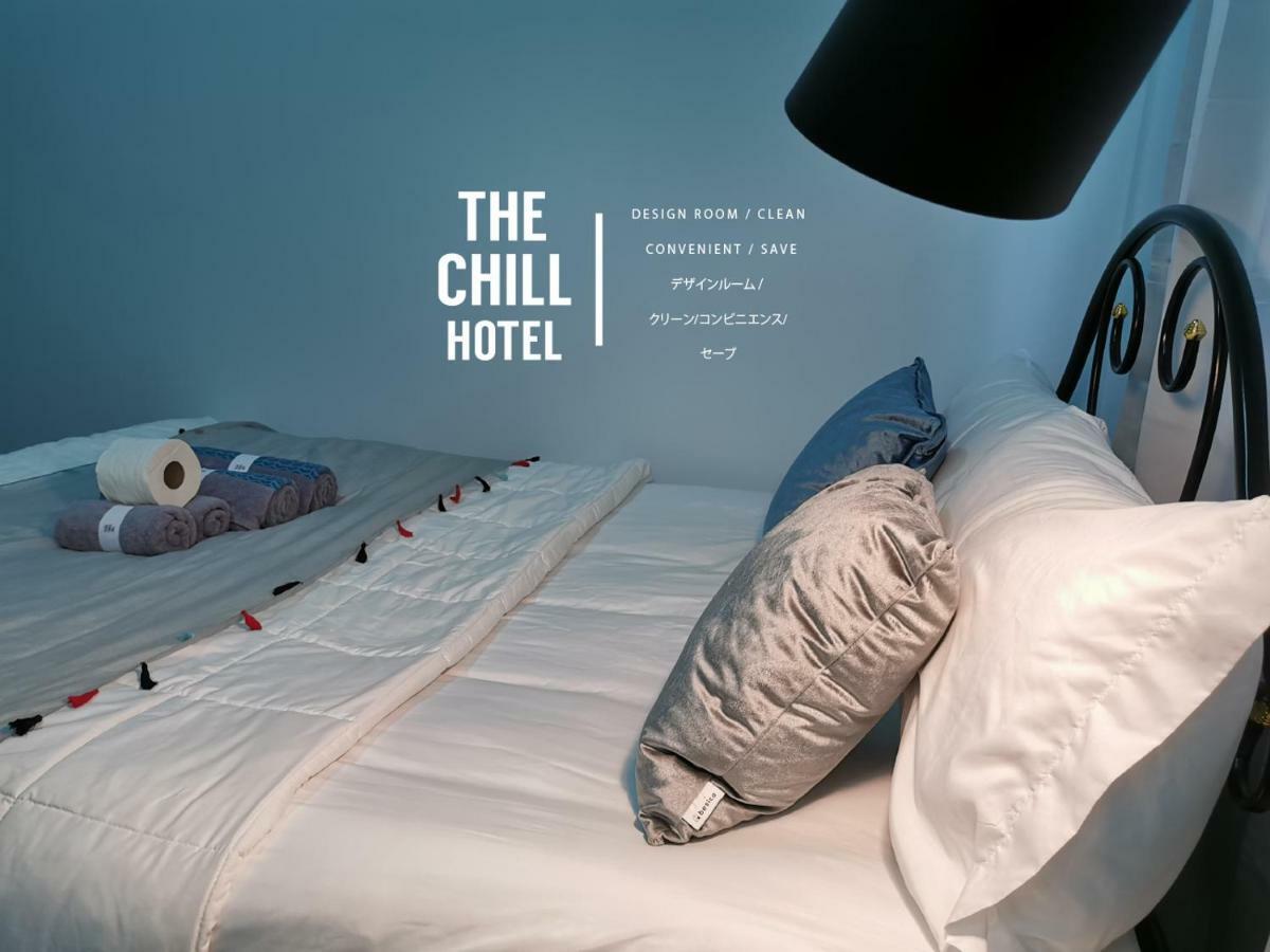 The Chill Town Home Махасаракхам Экстерьер фото